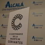 230915alcymas (1)