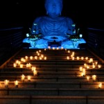 size_960_16_9_o-grande-buda-de-hyogo-no-japao-e-um-dos-2-mil-monumentos-que-receberam-iluminacao-azul-no-dia-da-conscientizacao-do-autismo