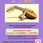 cartelPLIEGO DE CORDEL