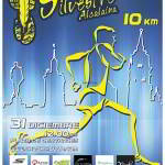 CARTELweb