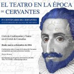 teatro-epoca-cervantes (2)