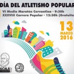 Cartel_Maraton_2016