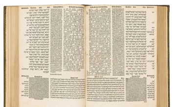 Biblia Políglota Complutense (1514), Alcalá de Henares Biblia Políglota Complutense