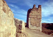 Ruta del castillo árabe de Alcalá de Henares por el Parque de los Cerros Alcalá de Henares en época musulmana