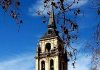 Lo que se ve desde la torre de la Catedral Magistral de Alcalá de Henares torre-catedral-magistral-de-alcala-de-henares