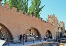 Recinto amurallado. Antiquarium recinto amurallado. Antiquarium