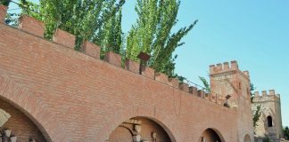 Recinto amurallado. Antiquarium recinto amurallado. Antiquarium