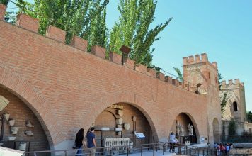 Recinto amurallado. Antiquarium recinto amurallado. Antiquarium