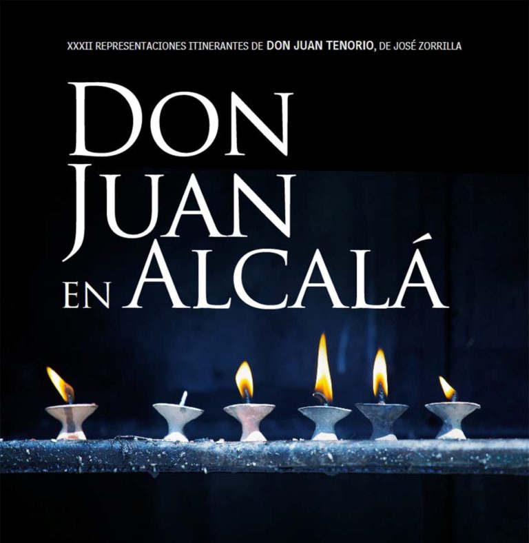 Don Juan en Alcalá, Fiesta de Interés Turístico Nacional