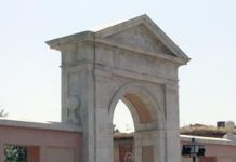La Puerta de Madrid en Alcalá de Henares La Puerta de Madrid en Alcalá de Henares