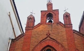 Antiguo Colegio de Adoratrices de Alcalá de Henares Antiguo colegio de Adoratrices de Alcalá de Henares