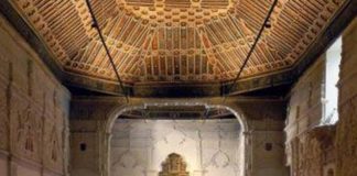 Capilla Universitaria de San Ildefonso Capilla Universitaria de San Ildefonso