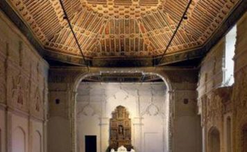 Capilla Universitaria de San Ildefonso Capilla Universitaria de San Ildefonso