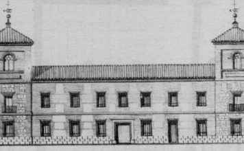 Colegio menor de San Martín y de Santa Emerenciana o de Aragón Colegio menor de San Martín y de Santa Emerenciana o de Aragón