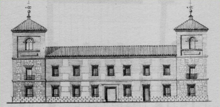 Colegio menor de San Martín y de Santa Emerenciana o de Aragón