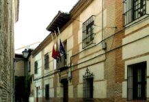 Colegio menor de Santa Catalina o de los Físicos Colegio menor de Santa Catalina o de los Físicos