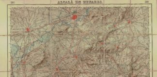 Aspectos geográficos de Alcalá de Henares Aspectos geográficos de Alcalá de Henares