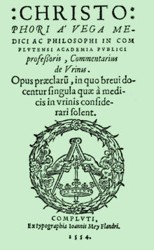 Cristóbal de la Vega, un médico alcalaíno del siglo XVI
