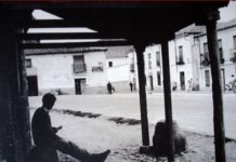 El fielato de Alcalá de Henares En una noche de verano complutense