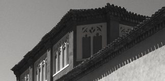 Patio de acceso a la Capilla de San Ildefonso Patio de acceso a la Capilla de San Ildefonso