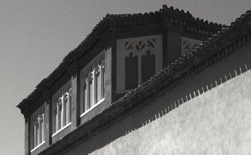 Patio de acceso a la Capilla de San Ildefonso Patio de acceso a la Capilla de San Ildefonso