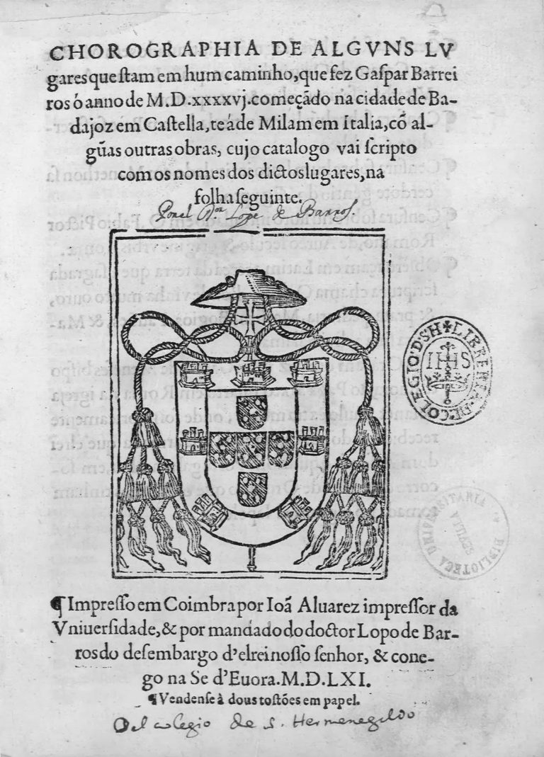 Alcalá de Henares en el siglo XVI según Gaspar Barreiros