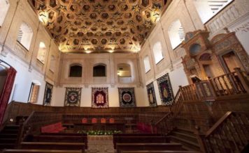 Ninpharum Domus Ninpharum Domus