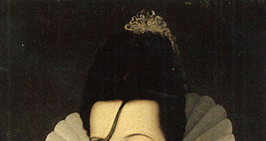 La boda de Ana de Mendoza en Alcalá de Henares La boda de Ana de Mendoza en Alcalá de Henares