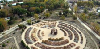 Finca El Encín de Alcalá de Henares Finca El Encín de Alcalá de Henares