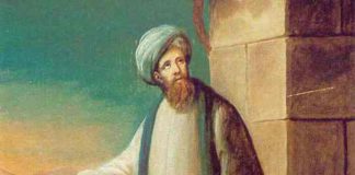 Pedro Páez Jaramillo y las fuentes del Nilo