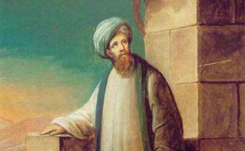 Pedro Páez Jaramillo y las fuentes del Nilo