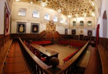 El Paraninfo de la Universidad de Alcalá de Henares El Paraninfo de la Universidad de Alcalá de Henares