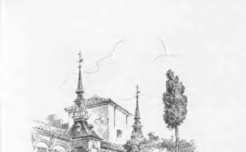 Un dibujo de 1913 del Jardín de la Vicaría, Alcalá de Henares Un dibujo de 1913 del Jardín de la Vicaría, Alcalá de Henares