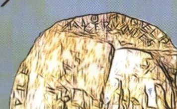 De cuando dieron el Cervantes a Juan Goytisolo De cuando dieron el Cervantes a Juan Goytisolo