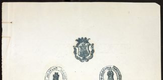 Sellos del municipio de Alcalá de Henares, 1876 Sellos del municipio de Alcalá de Henares, 1876