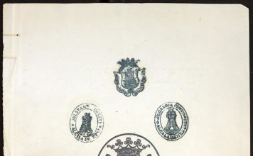 Sellos del municipio de Alcalá de Henares, 1876 Sellos del municipio de Alcalá de Henares, 1876