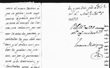 Carta de Ventura Rodríguez, obras del Colegio Máximo, Alcalá de Henares Carta de Ventura Rodríguez, reforma del Colegio Máximo, Alcalá de Henares