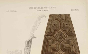 Palacio Arzobispal de Alcalá de Henares, por José María Escudero de la Peña Palacio Arzobispal de Alcalá de Henares, por José María Escudero de la Peña