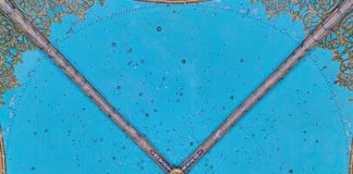 Uno de los planetarios más antiguos del mundo, Alcalá de Henares Uno de los planetarios más antiguos del mundo, Alcalá de Henares