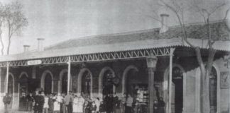 La vieja estación de ferrocarril de Alcalá de Henares La vieja estación de ferrocarril de Alcalá de Henares