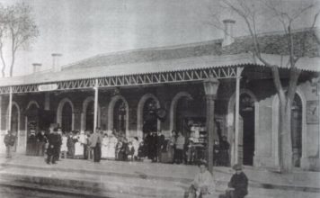 La vieja estación de ferrocarril de Alcalá de Henares La vieja estación de ferrocarril de Alcalá de Henares