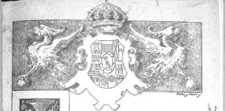 Alcalá de Henares, por Manuel Ayala y Francisco Sastre, 1890 Alcalá de Henares, por Manuel Ayala y Francisco Sastre