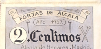 Forjas de Alcalá, arquitectura histórica industrial en Alcalá de Henares Forjas de Alcalá, arquitectura histórica industrial en Alcalá de Henares