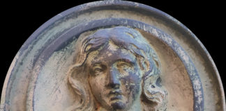 La reja neorrenacentista del Palacio Arzobispal, Alcalá de Henares La reja neorrenacentista del Palacio Arzbispal, Alcalá de Henares