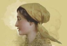 La Mujer en la historia de Alcalá de Henares, visita guiada La Mujer en la historia de Alcalá de Henares, visita guiada