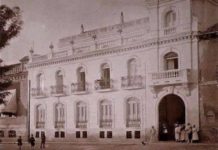 El Gran Hotel Cervantes de la plaza de Cervantes de Alcalá de Henares El Gran Hotel Cervantes de la plaza de Cervantes de Alcalá de Henares