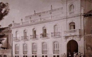 El Gran Hotel Cervantes de la plaza de Cervantes de Alcalá de Henares El Gran Hotel Cervantes de la plaza de Cervantes de Alcalá de Henares