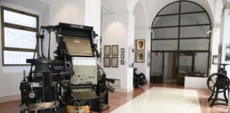 Museo de las Artes Gráficas Ángel Gallego Esteban, Alcalá de Henares Museo de las Artes Gráficas Ángel Gallego Esteban, Alcalá de Henares