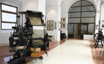 Museo de las Artes Gráficas Ángel Gallego Esteban, Alcalá de Henares Museo de las Artes Gráficas Ángel Gallego Esteban, Alcalá de Henares