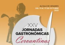XXV Jornadas Gastronómicas Cervantinas, Alcalá de Henares XXV Jornadas Gastronómicas Cervantinas, Alcalá de Henares